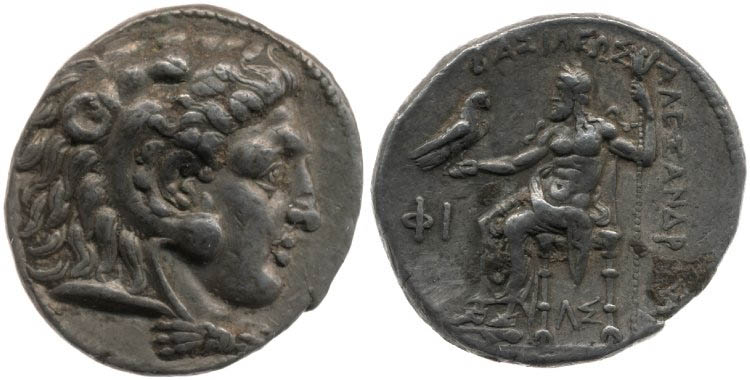 Alexander-The-Great-Tetradrachm-ID